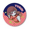 Pukasshu Can Badge Zombie Land Saga Yugiri (Anime Toy)