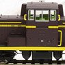 1/80(HO) J.N.R. DD13 Single Headlight w/Equalizing Bogie (Grape #2) (Pre-colored Completed) (Model Train)
