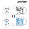 ZONE-00 Byakko & Konnosuke Changing Mug Cup (Anime Toy)