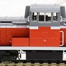 1/80(HO) J.N.R. DD13 Dual Headlight Single-General Nomal Type (Pre-colored Completed) (Model Train)