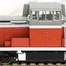 1/80(HO) J.N.R. DD13 Double Cold Region Type (Pre-colored Completed) (Model Train)