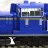 16番(HO) 国鉄 DD16 入換機タイプ (塗装済み完成品) (鉄道模型)
