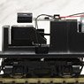 1/80(HO) Power Unit for DD16 (Model Train)
