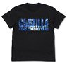 Godzilla: King of the Monsters Godzilla K.O.M. Godzilla Logo T-shirt Black S (Anime Toy)