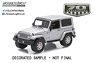 Anniversary Collection Series 2 2011 Jeep Wrangler silver (ミニカー)