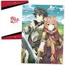 The Rising of the Shield Hero Clear File B (Anime Toy)