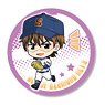 Tekutoko Can Badge Ace of Diamond act II Kazuya Miyuki (Anime Toy)