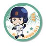 Tekutoko Can Badge Ace of Diamond act II Yoichi Kuramochi (Anime Toy)