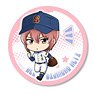 Tekutoko Can Badge Ace of Diamond act II Haruichi Kominato (Anime Toy)