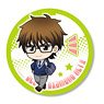 Tekutoko Can Badge Ace of Diamond act II Kazuya Miyuki (School Uniform) (Anime Toy)