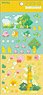 Kirby`s Dream Land The Landscapes of Dream Land Clear Seal (1) Lv.1 + Lv.3 (Anime Toy)