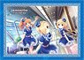 The Idolm@ster Cinderella Girls B2 Tapestry Koume Shirasaka Vast World Ver. (Anime Toy)
