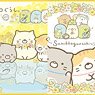 Sumikko Gurashi Cats Brother Mini Towel (Set of 8) (Anime Toy)