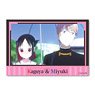 Big Square Can Badge Kaguya-sama: Love is War Kaguya Shinomiya & Miyuki Shirogane B (Anime Toy)