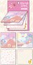 Kirby`s Dream Land The Landscapes of Dream Land Choose Post-it Note (2) Lv.5 Yogurt Yard (Anime Toy)