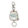 Sumikko Gurashi Cats Brother Rubber Reel Key Ring Cat (Gray) (Anime Toy)