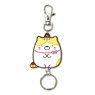 Sumikko Gurashi Cats Brother Rubber Reel Key Ring Cat (Tiger) (Anime Toy)