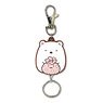 Sumikko Gurashi Cats Brother Rubber Reel Key Ring Polar Bear (Anime Toy)