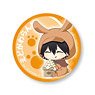 Gyugyutto Can Badge Bungo Stray Dogs Rabbit Ears Ver. Ranpo Edogawa (Anime Toy)