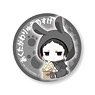 Gyugyutto Can Badge Bungo Stray Dogs Rabbit Ears Ver. Ryunosuke Akutagawa (Anime Toy)