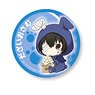 Gyugyutto Can Badge Bungo Stray Dogs Rabbit Ears Ver. Osamu Dazai (Black Age Ver.) (Anime Toy)
