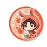 Gyugyutto Can Badge Bungo Stray Dogs Rabbit Ears Ver. Sakunosuke Oda (Anime Toy)
