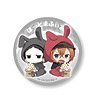 Gyugyutto Can Badge Bungo Stray Dogs Rabbit Ears Ver. Akutagawa & Nakahara (Anime Toy)