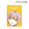 The Quintessential Quintuplets Ichika Ani-Art Pass Case (Anime Toy)