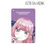 The Quintessential Quintuplets Nino Ani-Art Pass Case (Anime Toy)