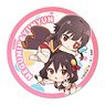 Pukasshu Can Badge Kono Subarashii Sekai ni Shukufuku o! Kurenai Densetsu Swimwear Ver. Megumin & Yunyun (Anime Toy)