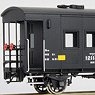 1/80(HO) J.N.R. Type WAFU21000 Boxcar Single Linkage (WAFU121000) Kit (Unassembled Kit) (Model Train)