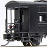J.N.R. Type WAFU21000 Boxcar Kit (Unassembled Kit) (Model Train)
