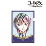 Code Geass Lelouch of the Rebellion Lelouch Ani-Art Clear File (Anime Toy)