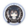 Gochi-chara Can Badge That Time I Got Reincarnated as a Slime Shizu (Anime Toy)