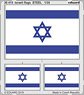 Israeli Flags (Plastic model)