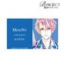 B-Project Zeccho Emotion Kazuna Masunaga Ani-Art Card Sticker (Anime Toy)