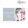 B-Project Zeccho Emotion Yuzuki Teramitsu Ani-Art Card Sticker (Anime Toy)