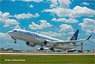 737 Max 9 United Airlines N67501 (Pre-built Aircraft)