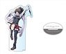 Trinity Seven the Movie: Heavens Library & Crimson Lord Big Acrylic Stand Levi Kazama (Anime Toy)