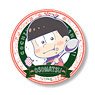 ごちきゃら缶バッチ おそ松さん おそ松 (キャラクターグッズ)