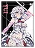 Trinity Seven the Movie: Heavens Library & Crimson Lord Synthetic Leather Pass Case Yui Kurata (Anime Toy)