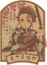 Demon Slayer: Kimetsu no Yaiba Travel Sticker (1) Tanjiro Kamado (Anime Toy)