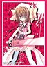 Bushiroad Sleeve Collection HG Vol.2012 Fujimi Fantasia Bunko Is This a Zombie? [Haruna] (Card Sleeve)