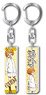 The Promised Neverland Stick Key Ring 01 (Anime Toy)