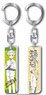 The Promised Neverland Stick Key Ring 02 (Anime Toy)