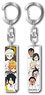 The Promised Neverland Stick Key Ring 05 (Anime Toy)