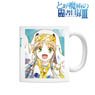 A Certain Magical Index III Index Mug Cup (Anime Toy)
