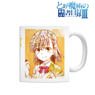 A Certain Magical Index III Mikoto Misaka Mug Cup (Anime Toy)