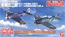 `The Kotobuki Squadron in the Wilderness` A6M5 Zero Fighter Type 52 Porokka Ver. / Gador Council Ver. (Plastic model)