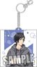 Uta no Prince-sama: Maji Love Kingdom Full Color Pass Case Private Morning Series [Kira Sumeragi] (Anime Toy)